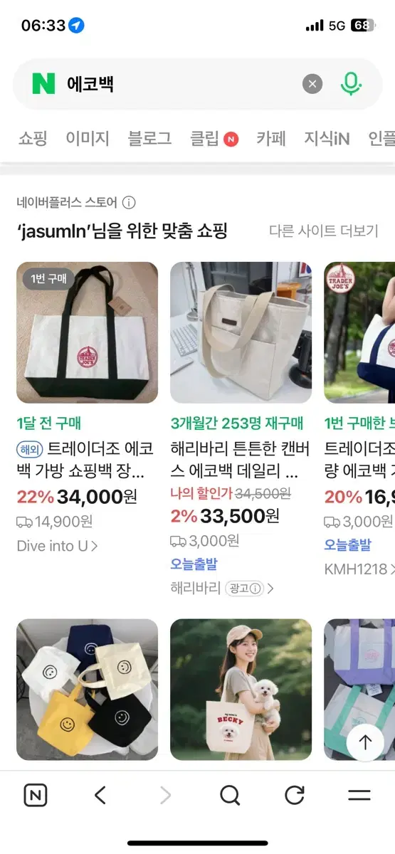 thumbnail-4
